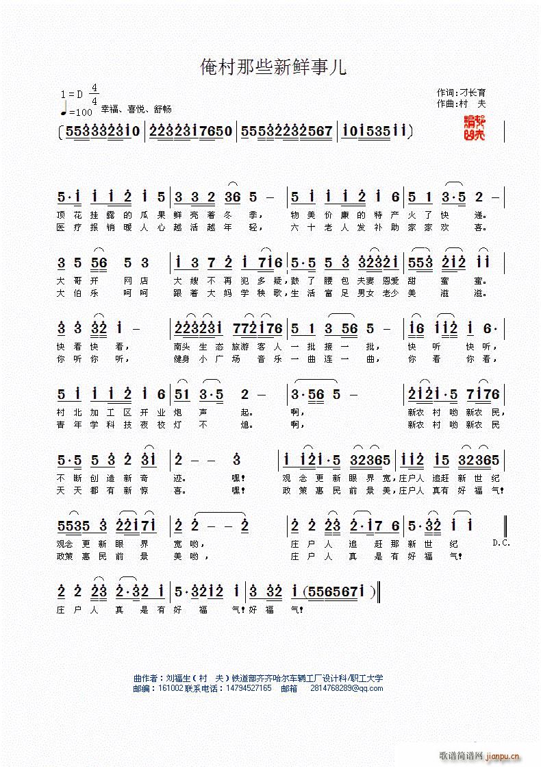 ������Щ���r��(���ָ��V)1