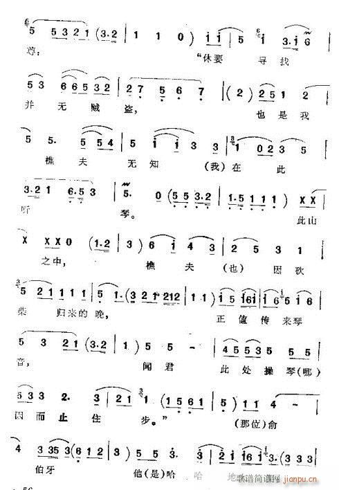 ���� (t��ng)��(���ָ��V)14