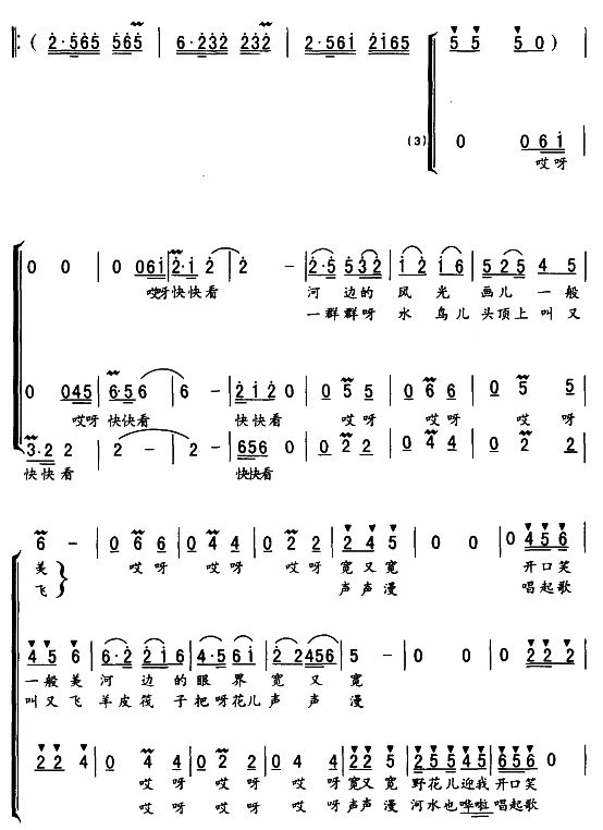 �S��߅��Ц(���ָ��V)3