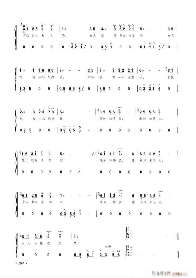 �Ź~���A�̳���ʮ���nĿ�61 120(�Ź~�P���V)44