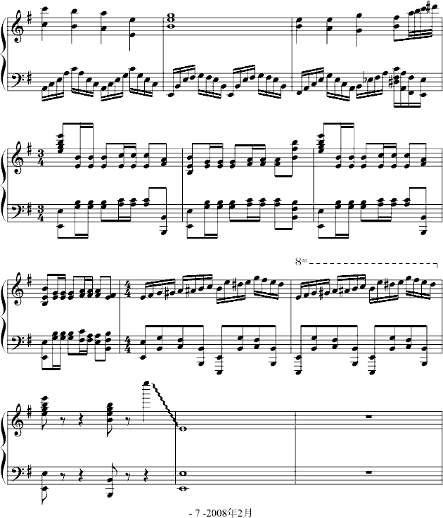 Super Secret(����V)7