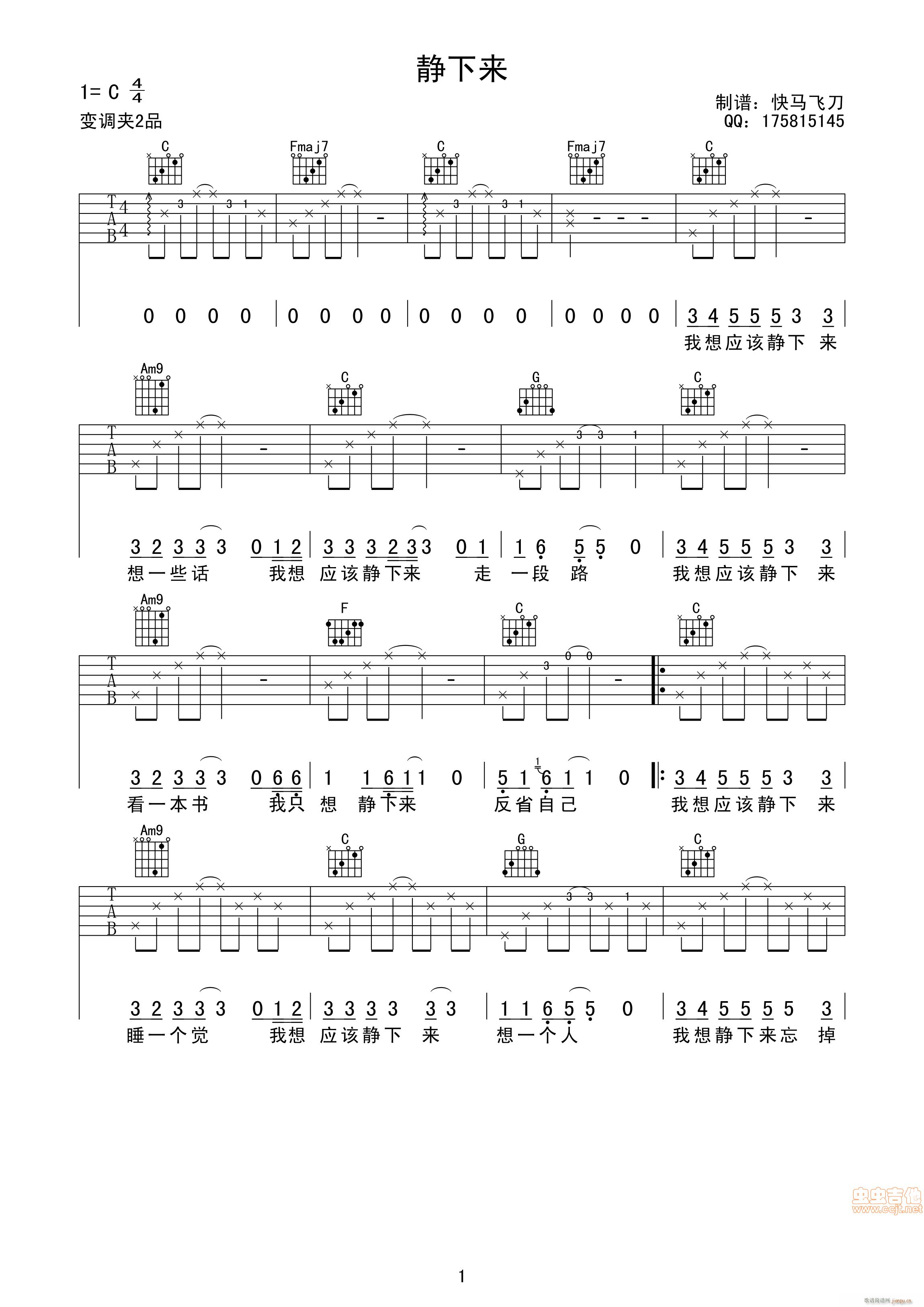 �o��(l��i) ԭ����V ��(ji��n)���׌W(xu��) �ǳ��� (t��ng)(ʮ�ּ�����)1