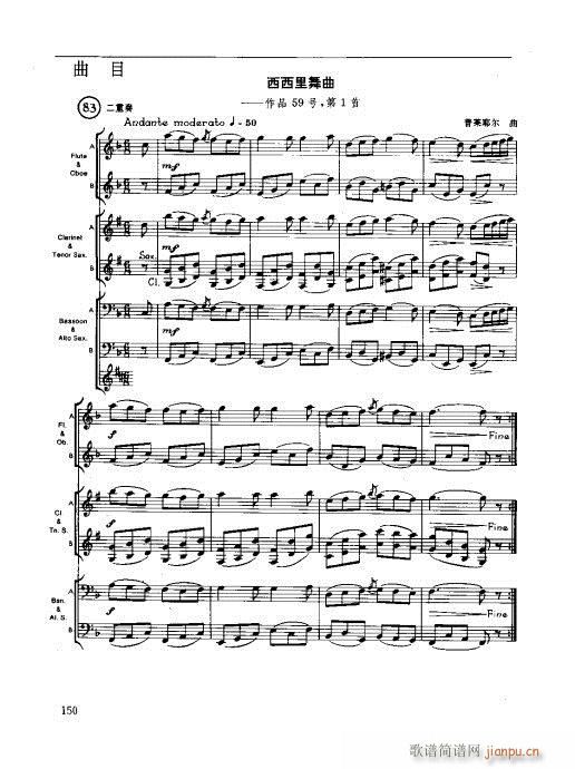 ľ�ܘ�(l�� )�����෨141-160(ʮ�ּ�����)10