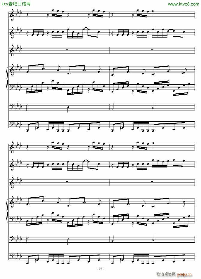 All I Need Is You(ʮ�ּ�����)16