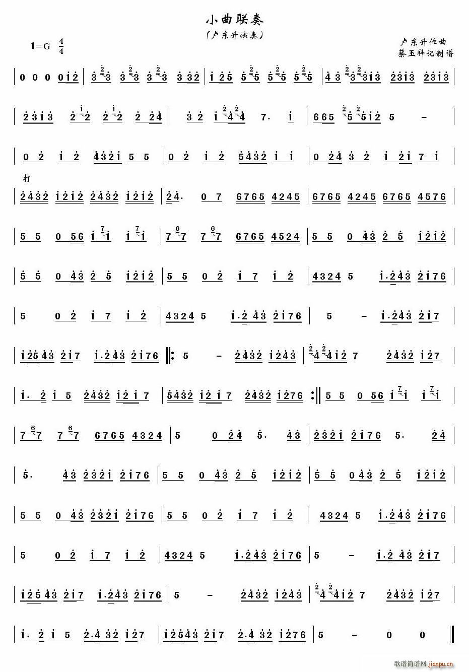 ��ǻ���� С��(li��n)��(���ָ��V)1