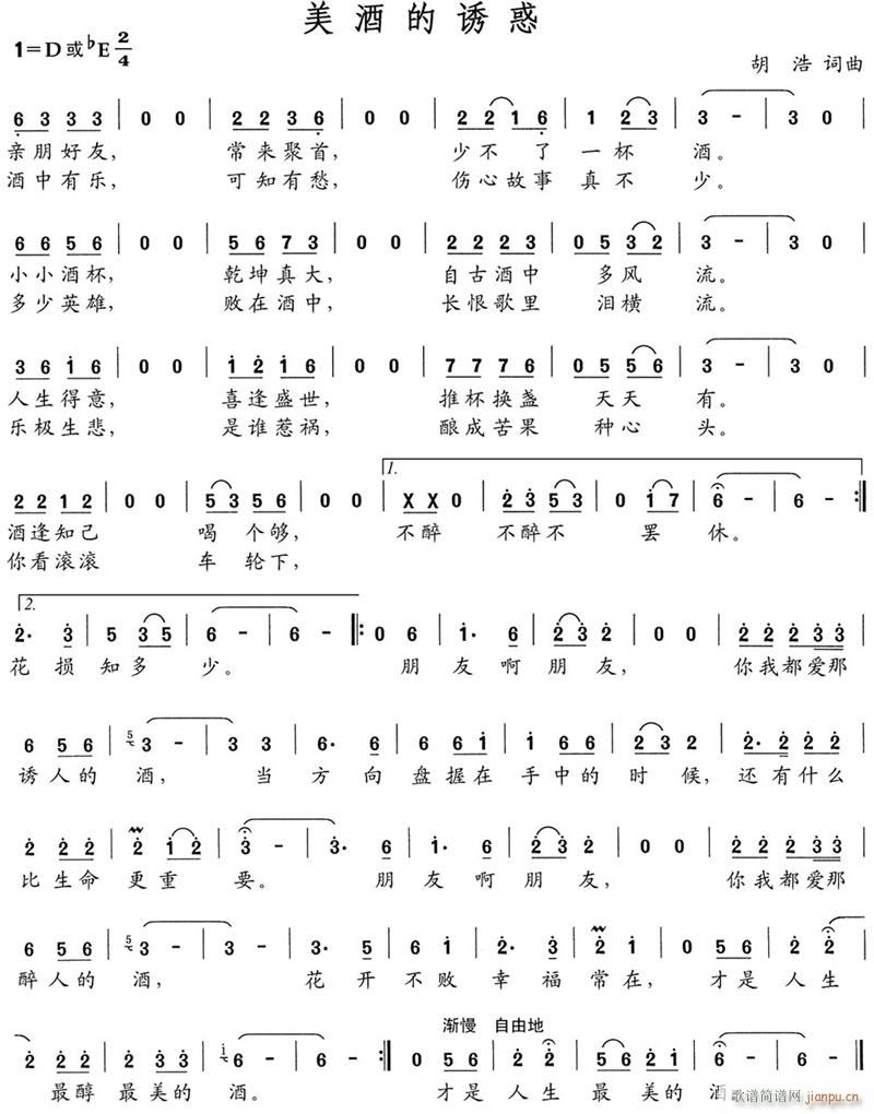 ���Ƶ��T��(���ָ��V)1