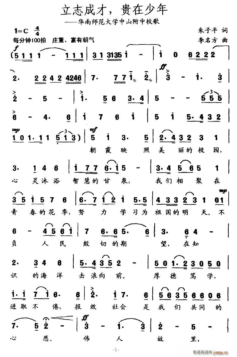 ��־�ɲ����F������(���ָ��V)1