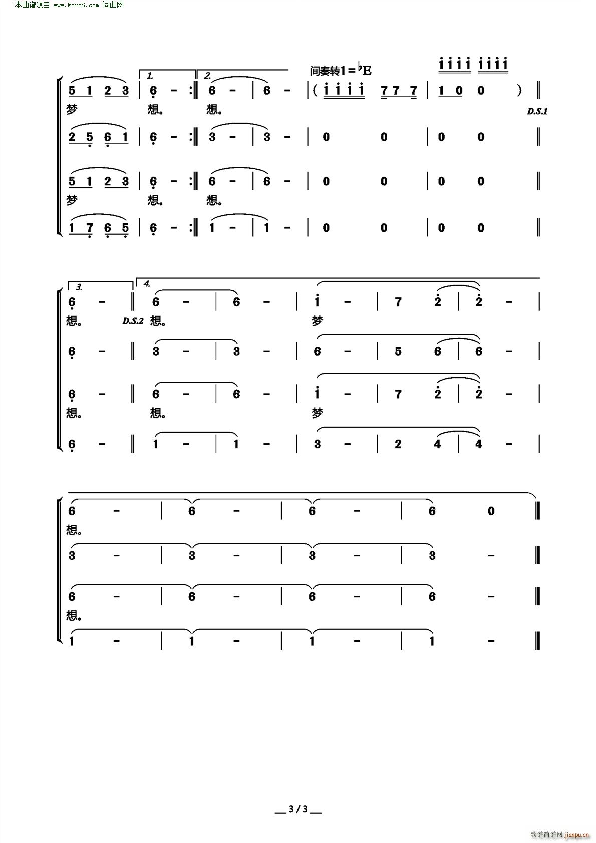 ���� ���ϳ�(�ϳ��V)3