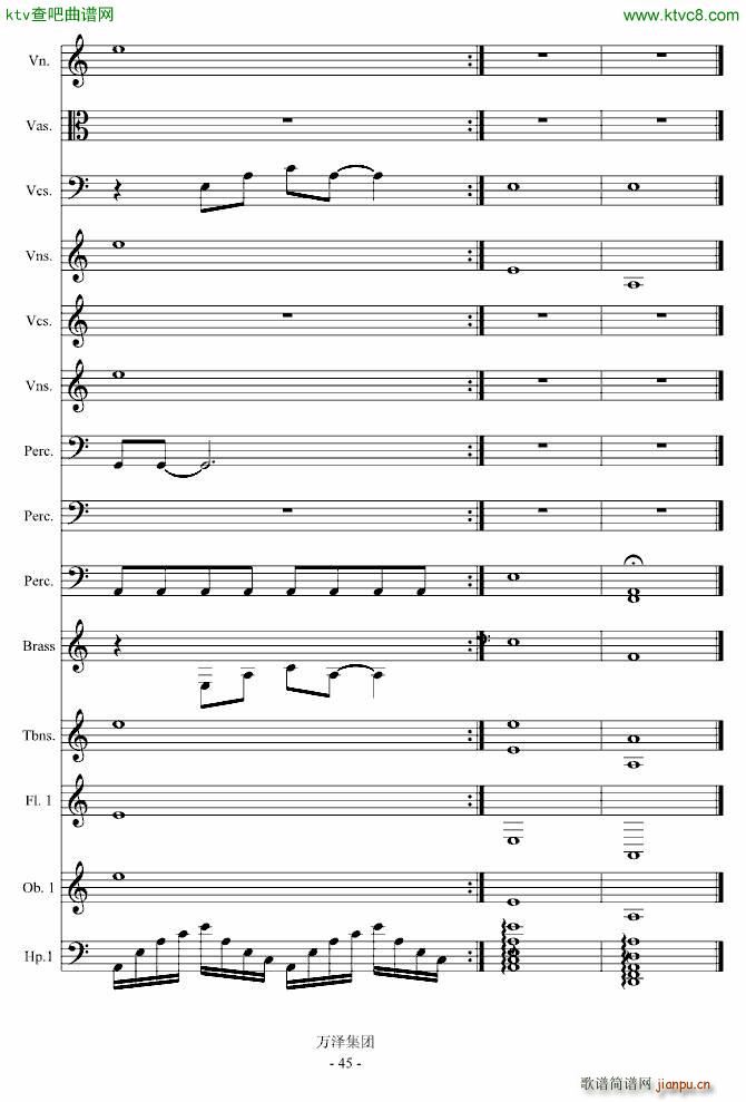 ���ŵĂ��� ��������(����V)45