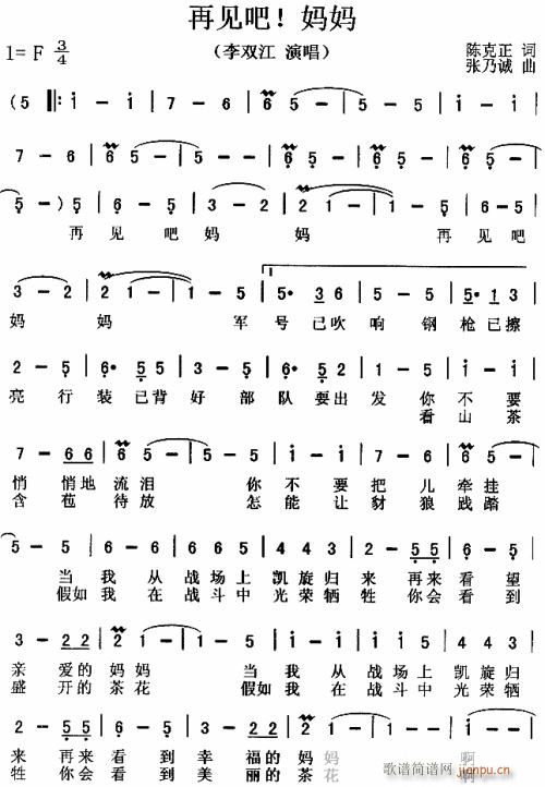 ��Ҋ(ji��n)�ɋ���---�� (t��ng)(ʮ�ּ�����)1