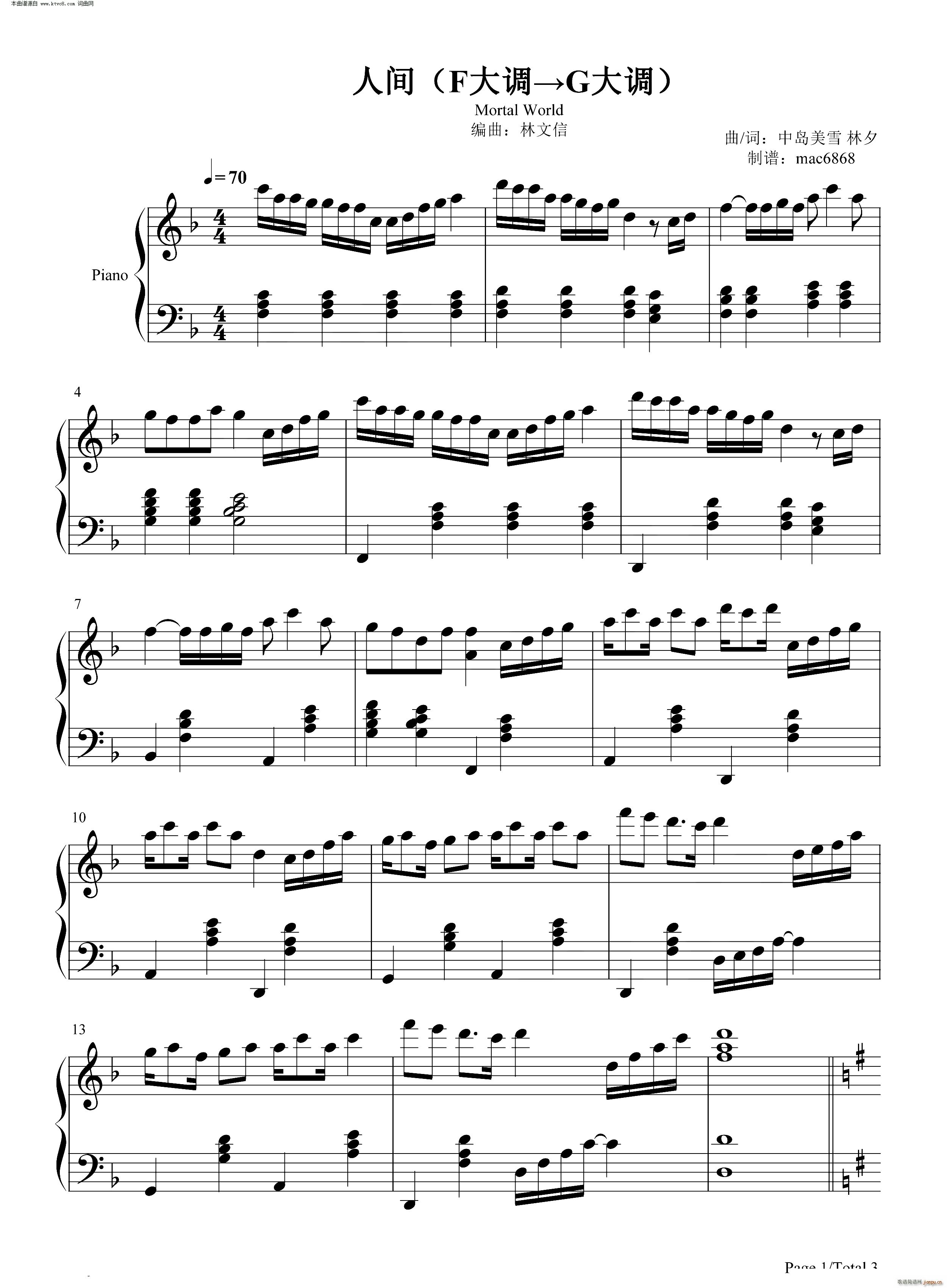 ���g F�DG���{(����V)1