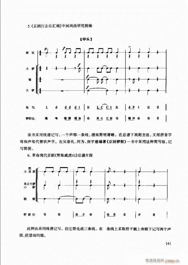 ��������(l�� )����̳� 121 180(ʮ�ּ�����)21