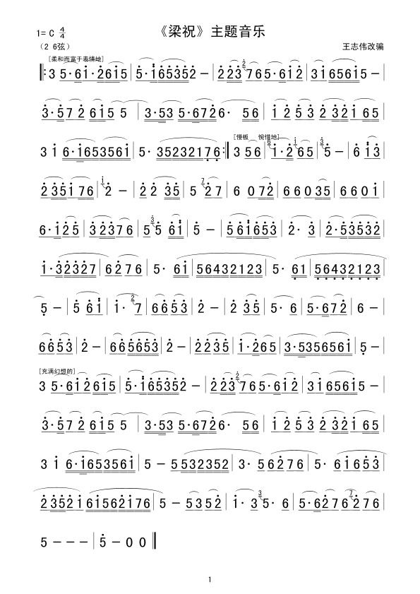 ���}����(l�� )(���ָ��V)1