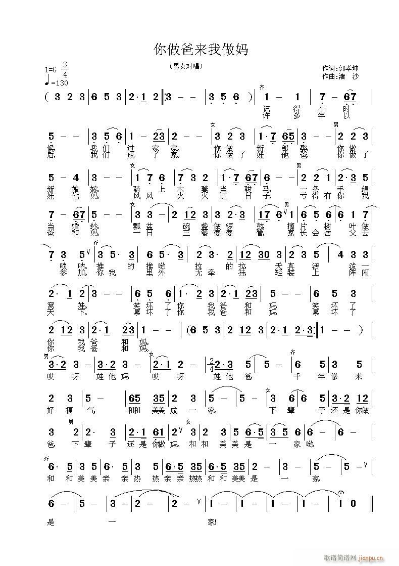 �����ց�(l��i)������(���ָ��V)1