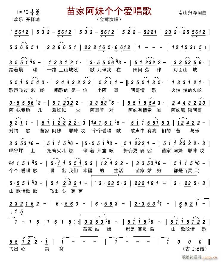 ��Ұ��Â�(g��)��(g��)��(��i)����(���ָ��V)1