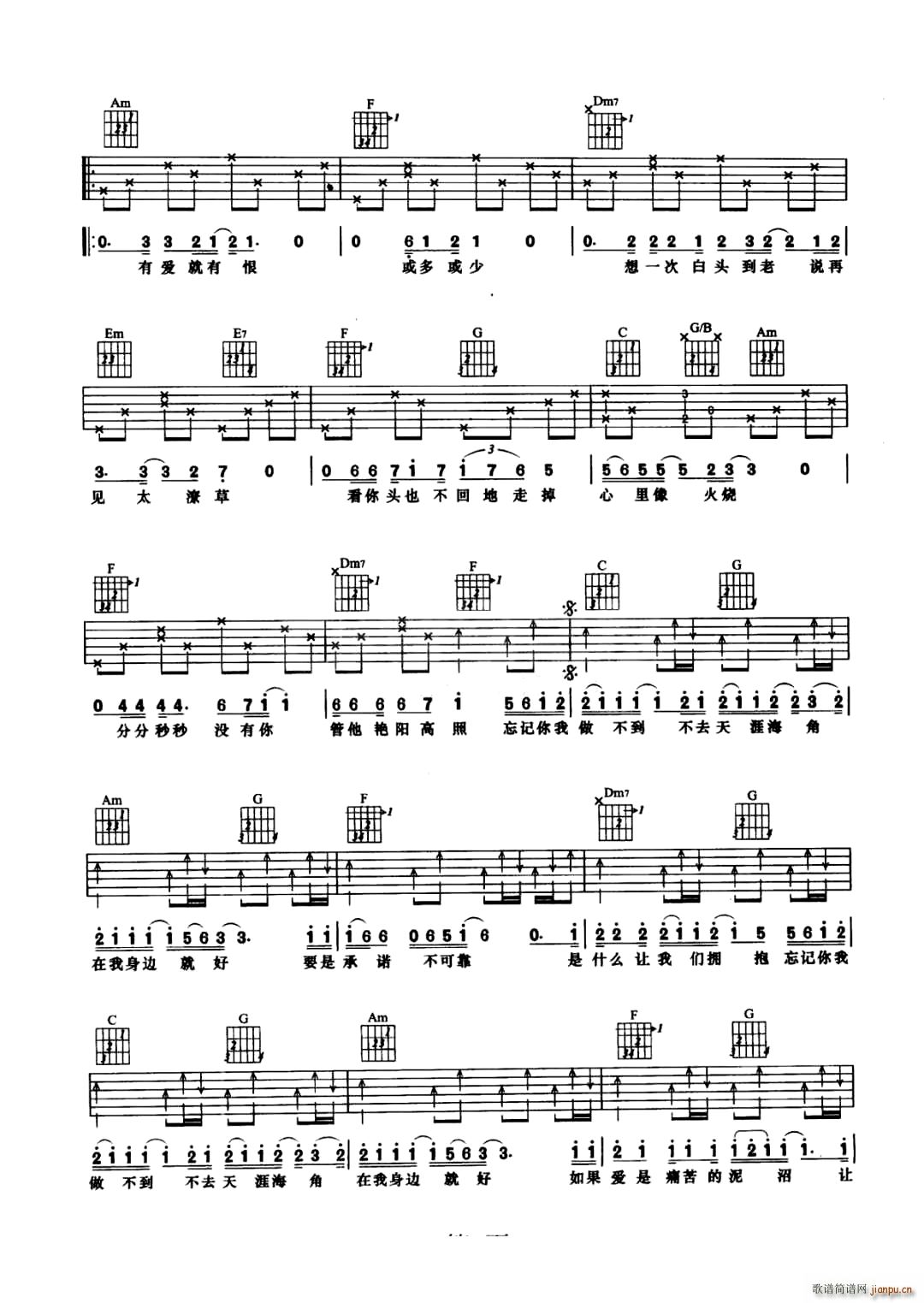 ��ӛ���������� C�{(�����V)3