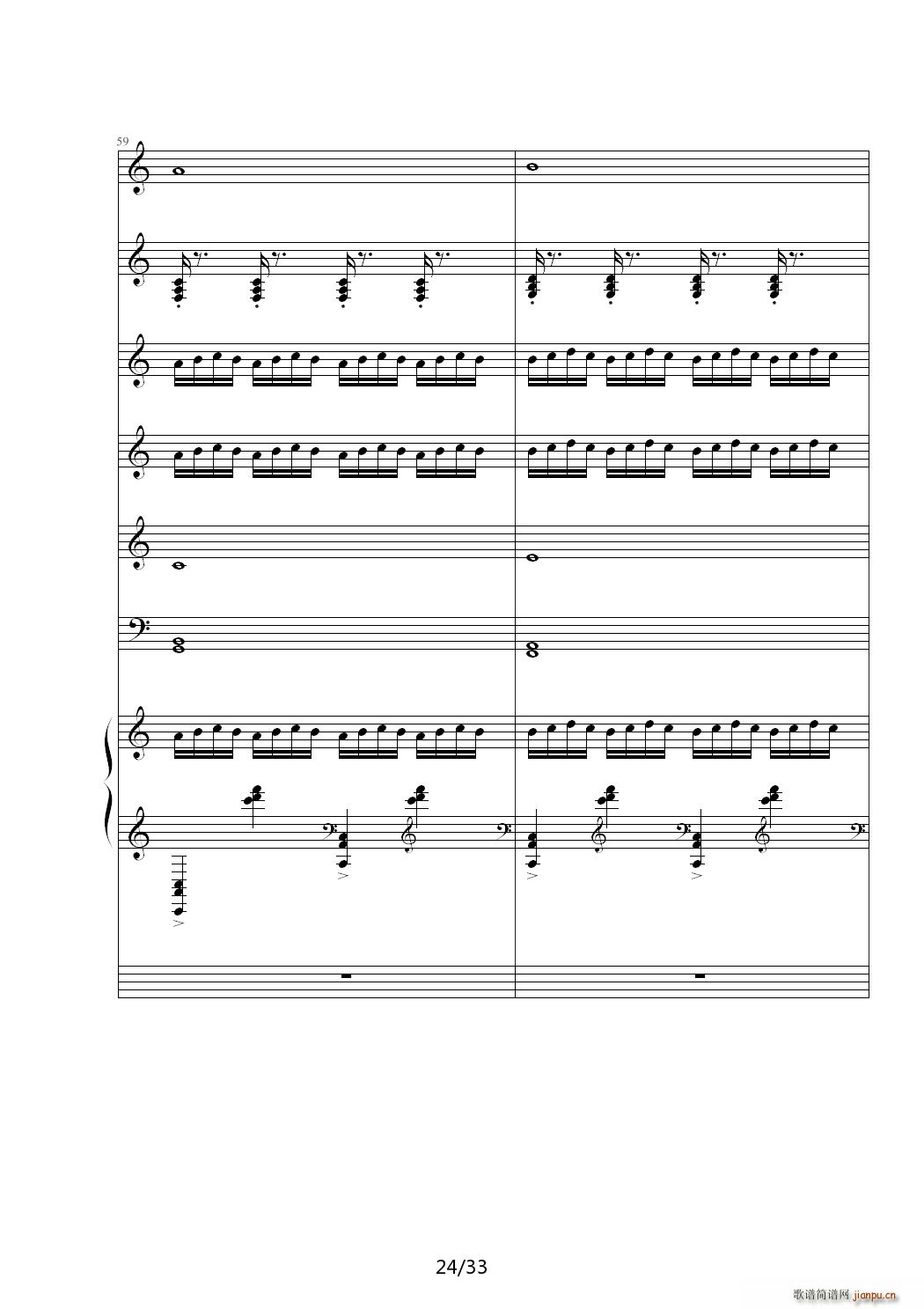 õ��� C�{(����V)24