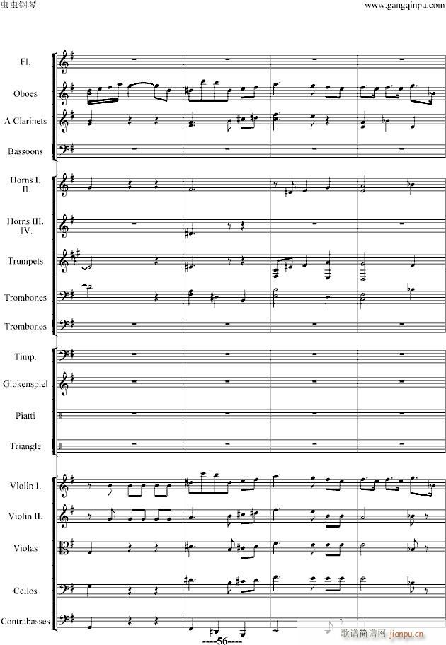 ��������(����V)56