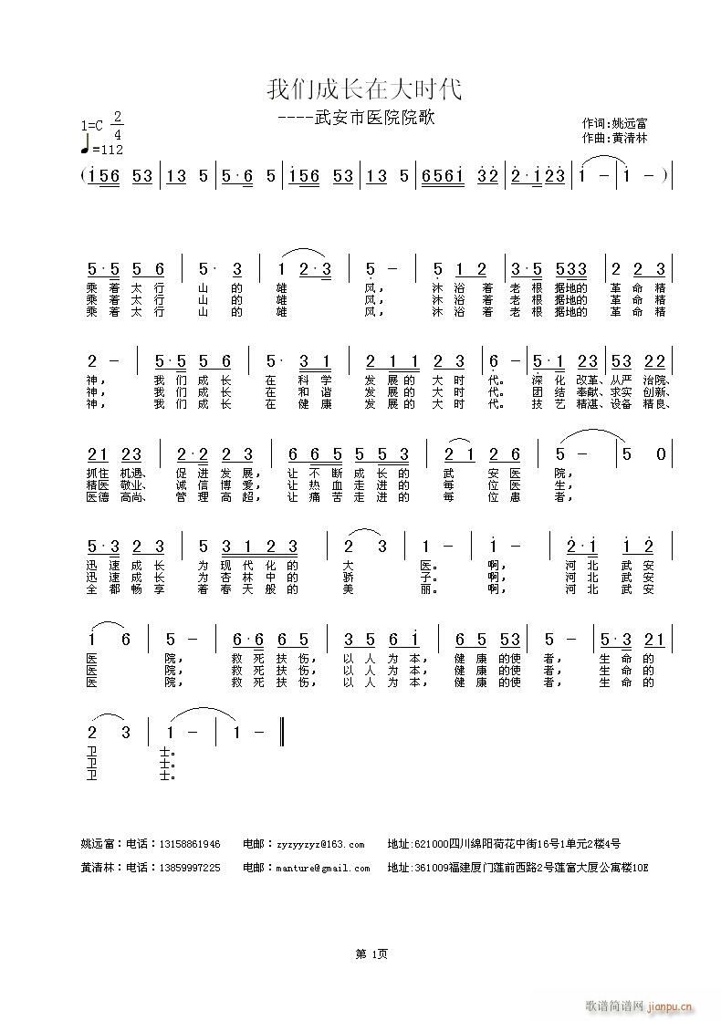 �҂����L(ch��ng)�ڴ�r(sh��)��(���ָ��V)1