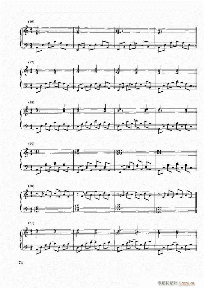 �������d������(sh��)�ý̳�61 120(ʮ�ּ�����)14