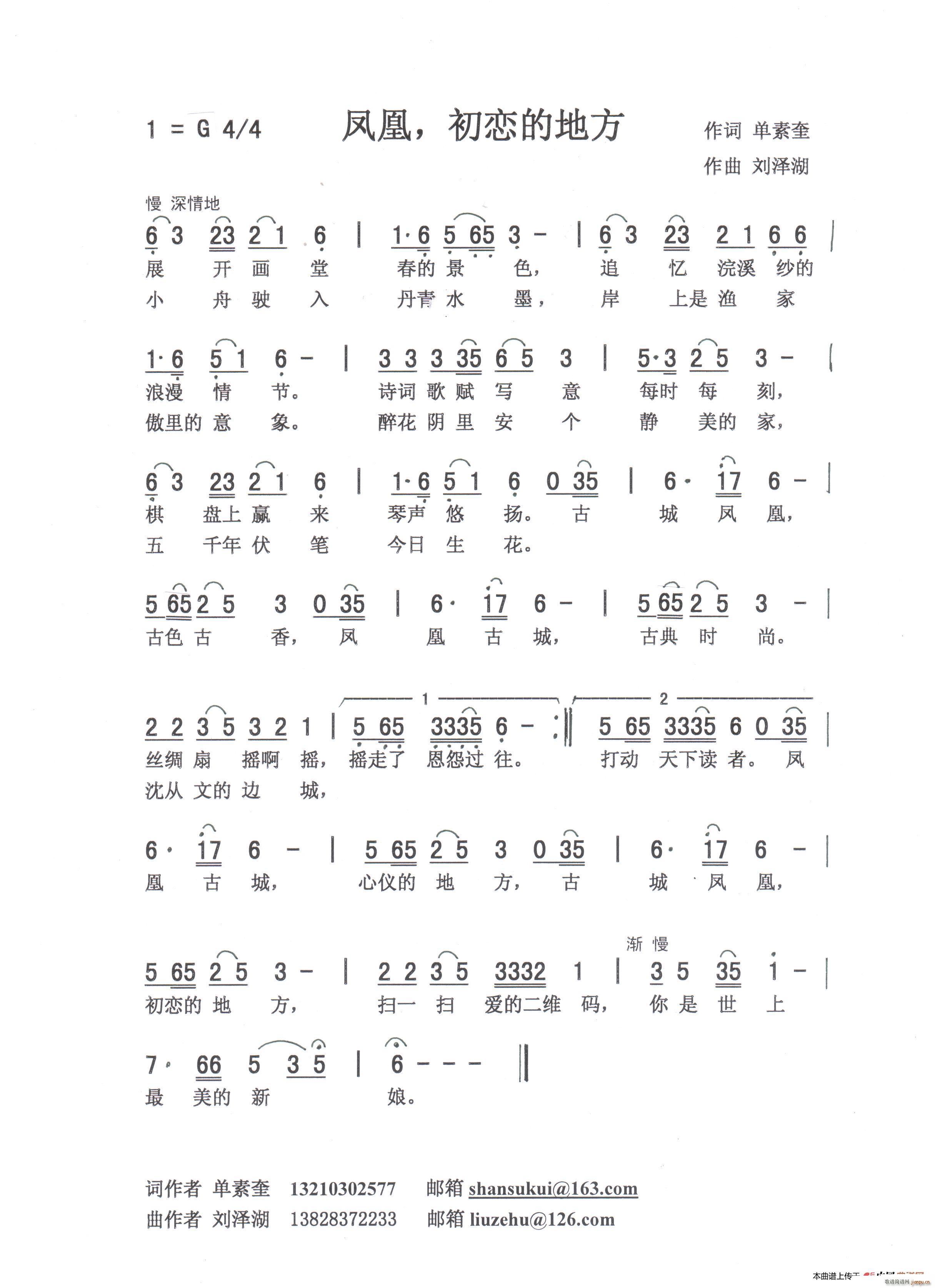 �P�� ���ٵĵط�(���ָ��V)1