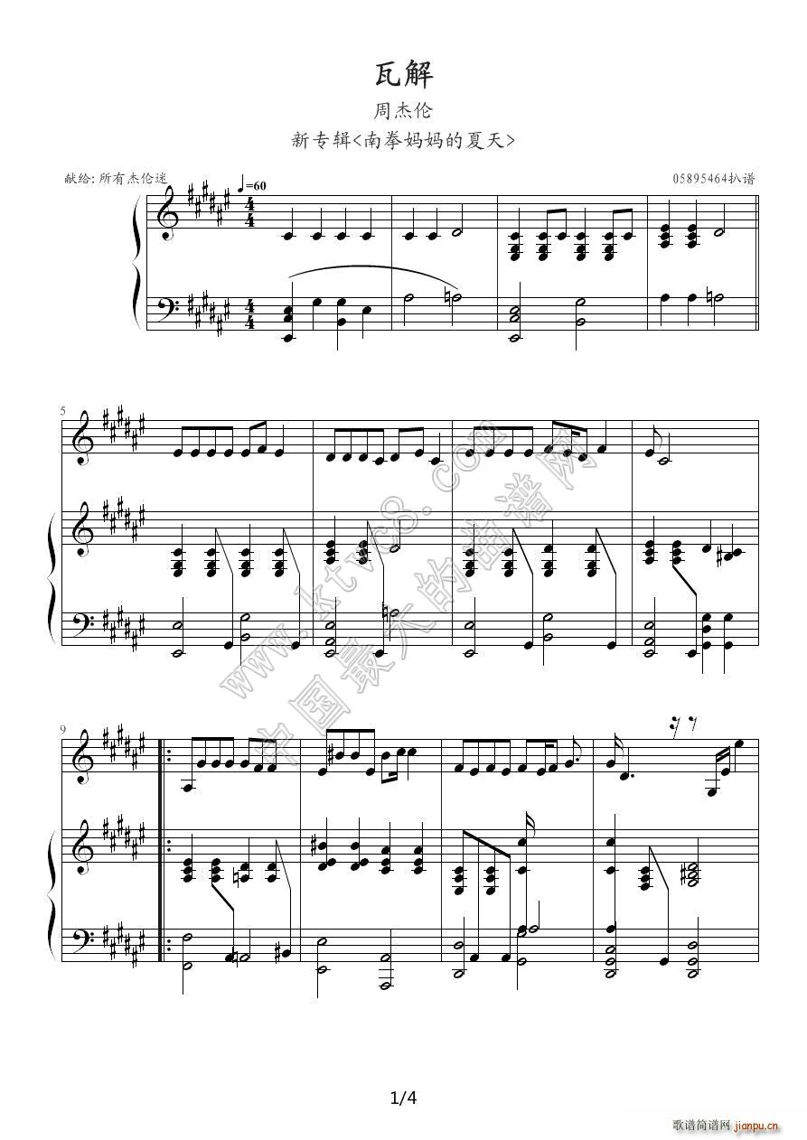 �߽� ��ٰ����V(����V)1