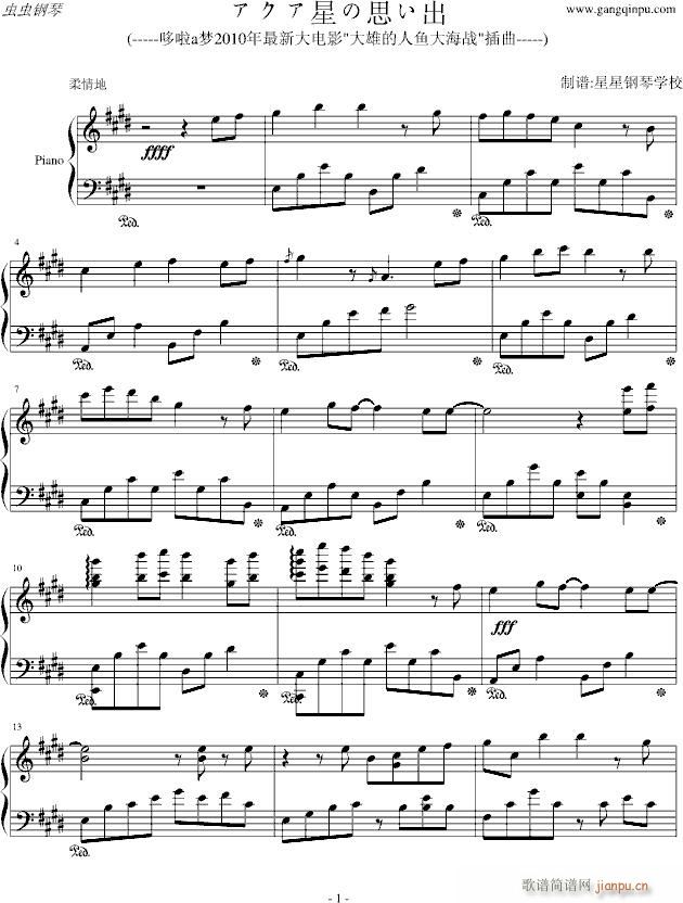 ����a��(m��ng)�������~(y��)�󺣑�(����V)1