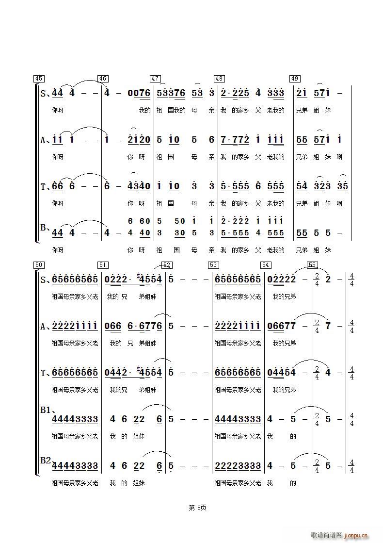 ��� ���ϳ�(����V)5