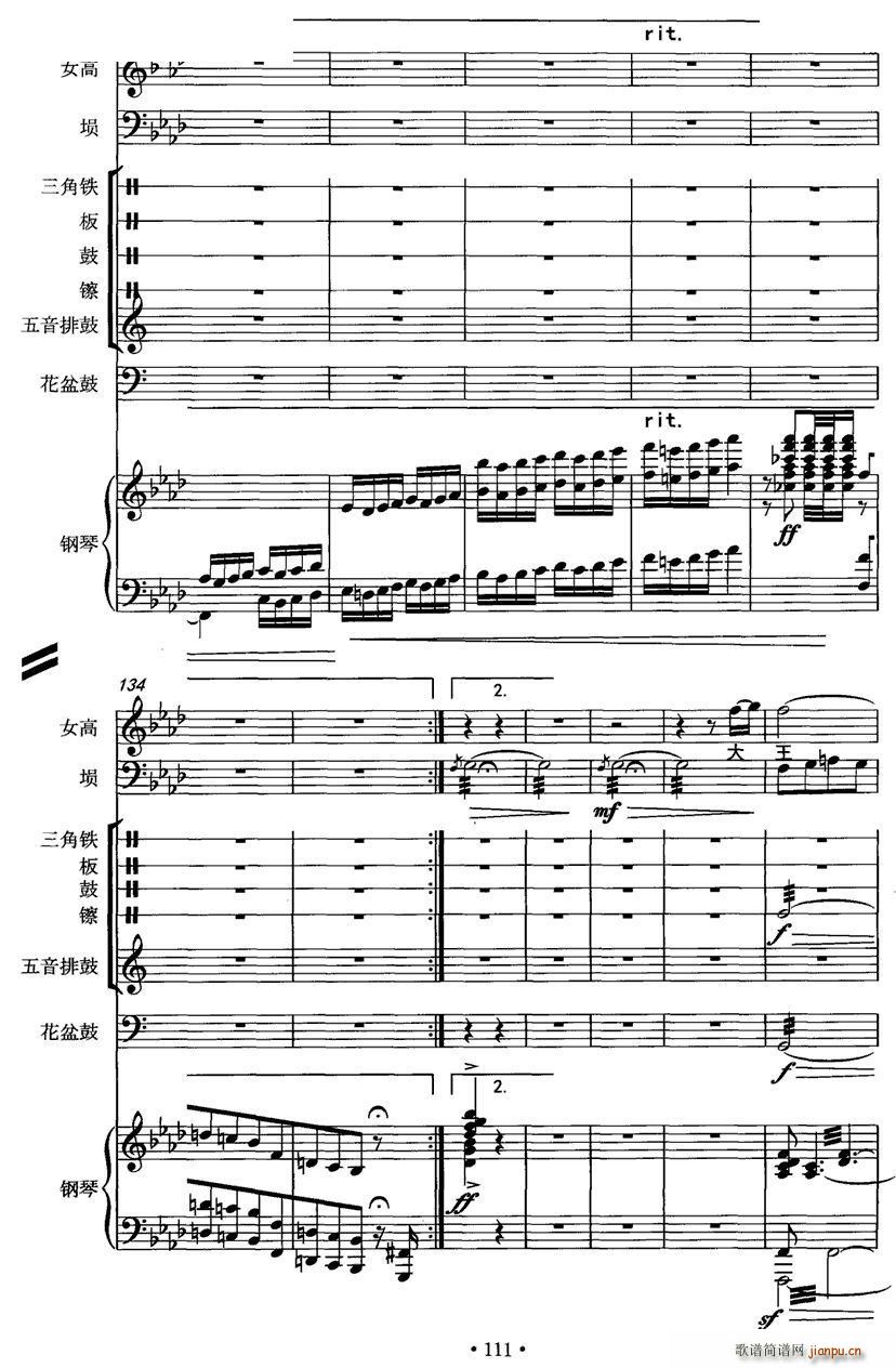 �����e�� Ů���� �_ �����(l�� ) ���(����V)14