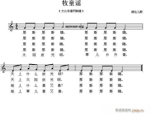 ��ͯ�{ ��������(���ָ��V)1