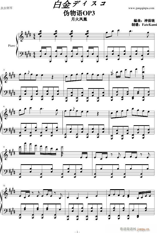 �׽�ǥ�����(����V)1