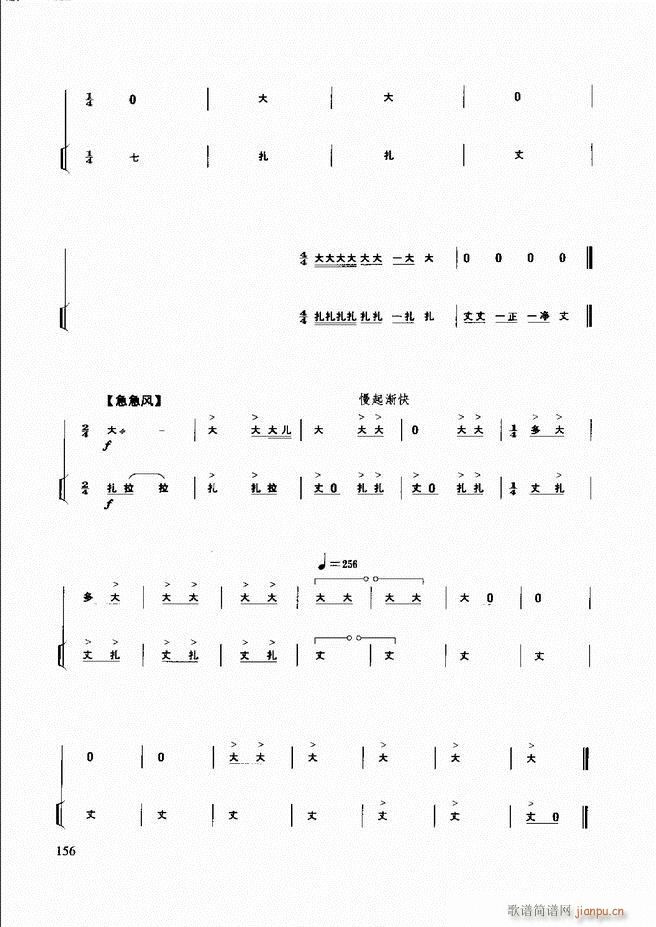 ��������(l�� )����̳� 121 180(ʮ�ּ�����)36