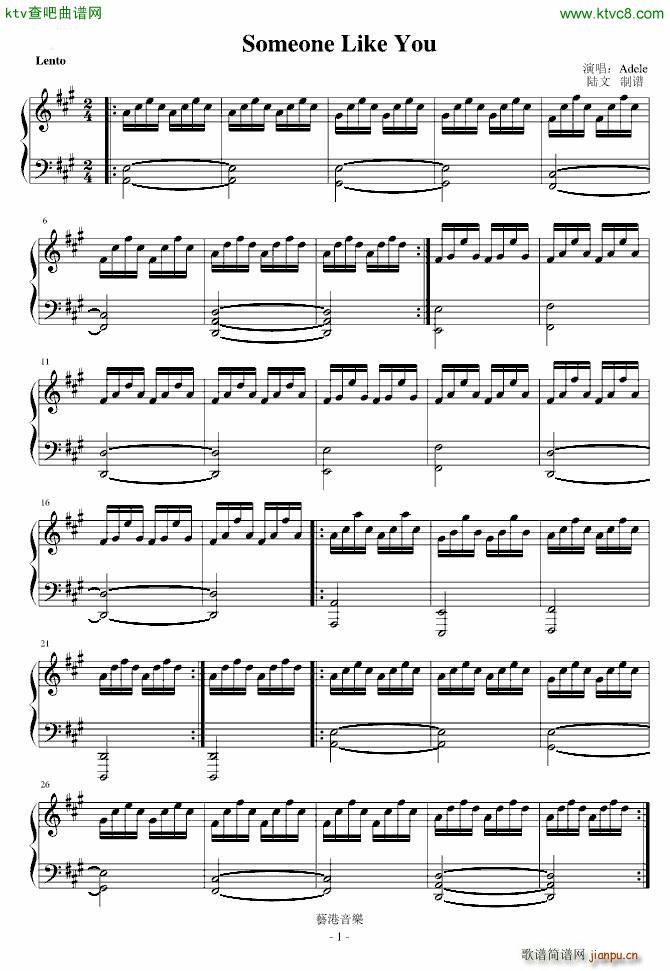 somenone like you �s��(����V)1