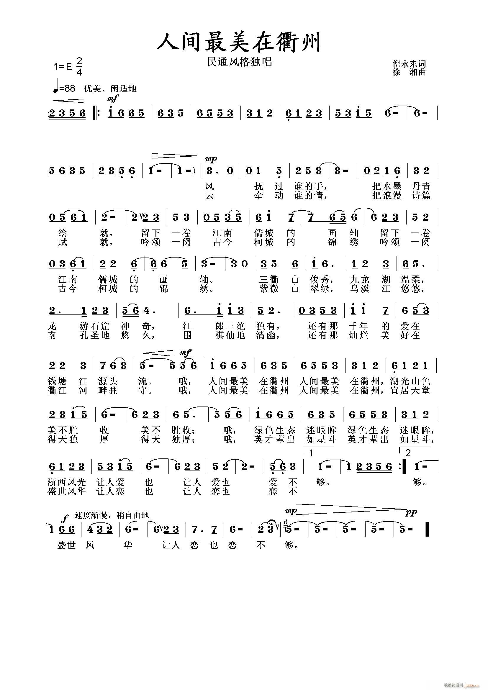 ���g����������(���ָ��V)1