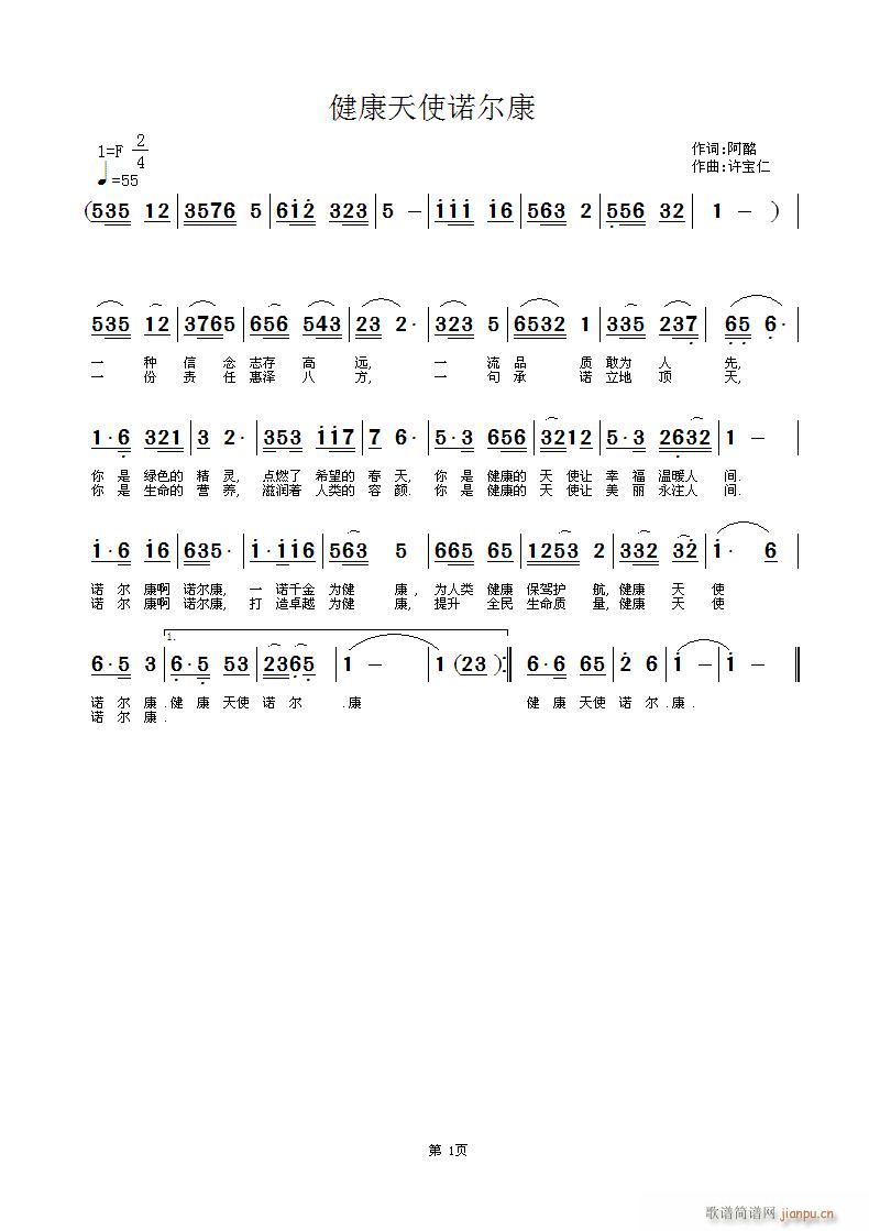 ������ʹ�Z����(���ָ��V)1