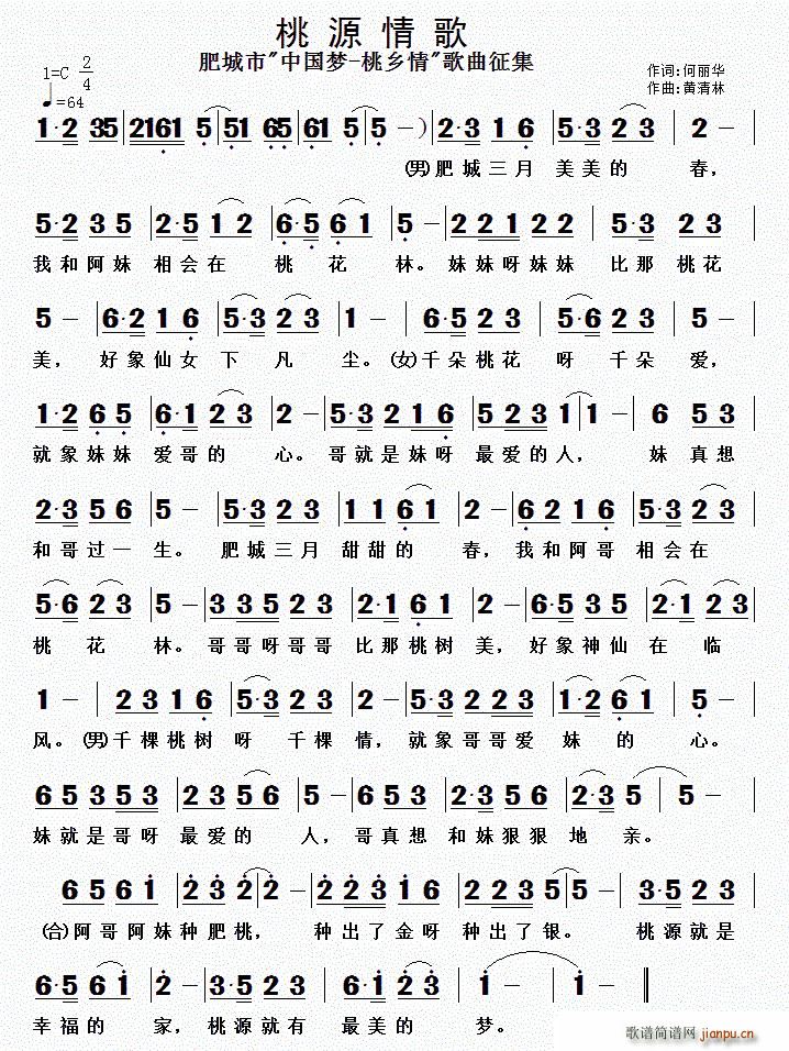 ��Դ���(���ָ��V)1