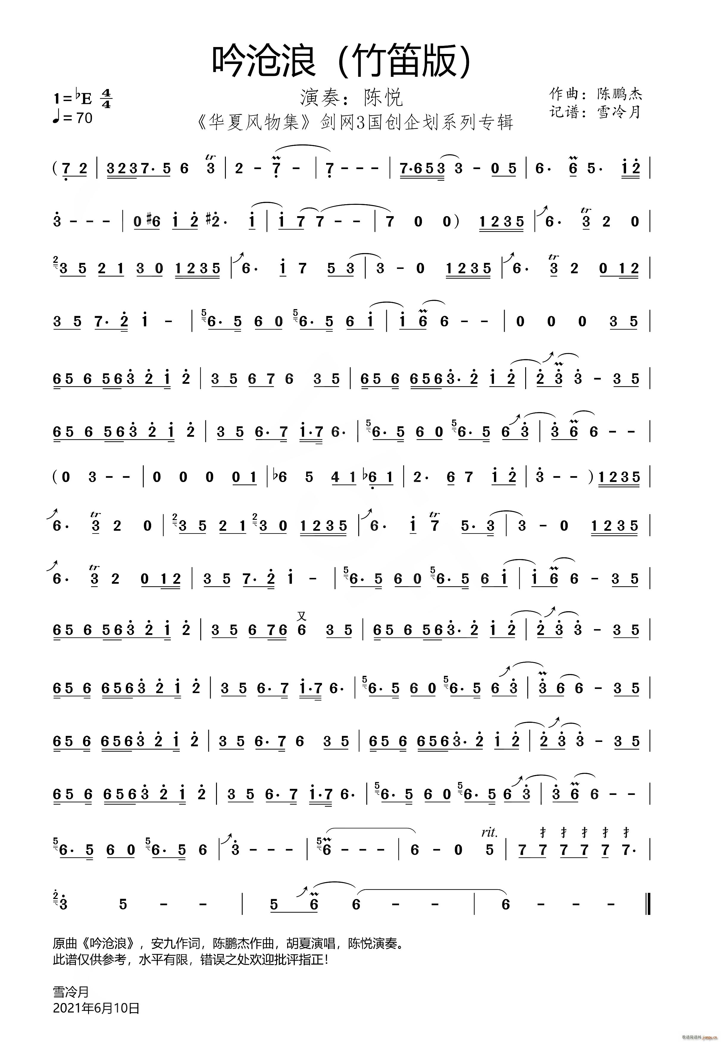 ������(���ָ��V)1