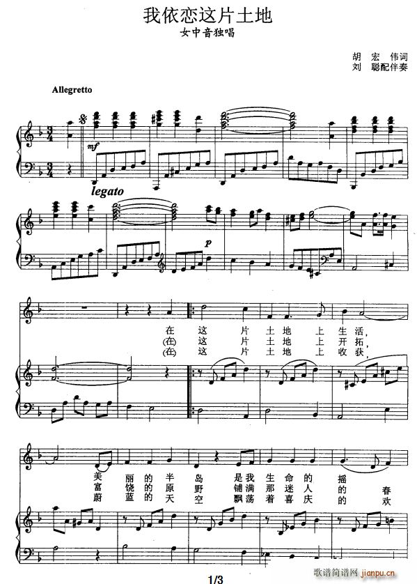 �������@Ƭ����(���ָ��V)1