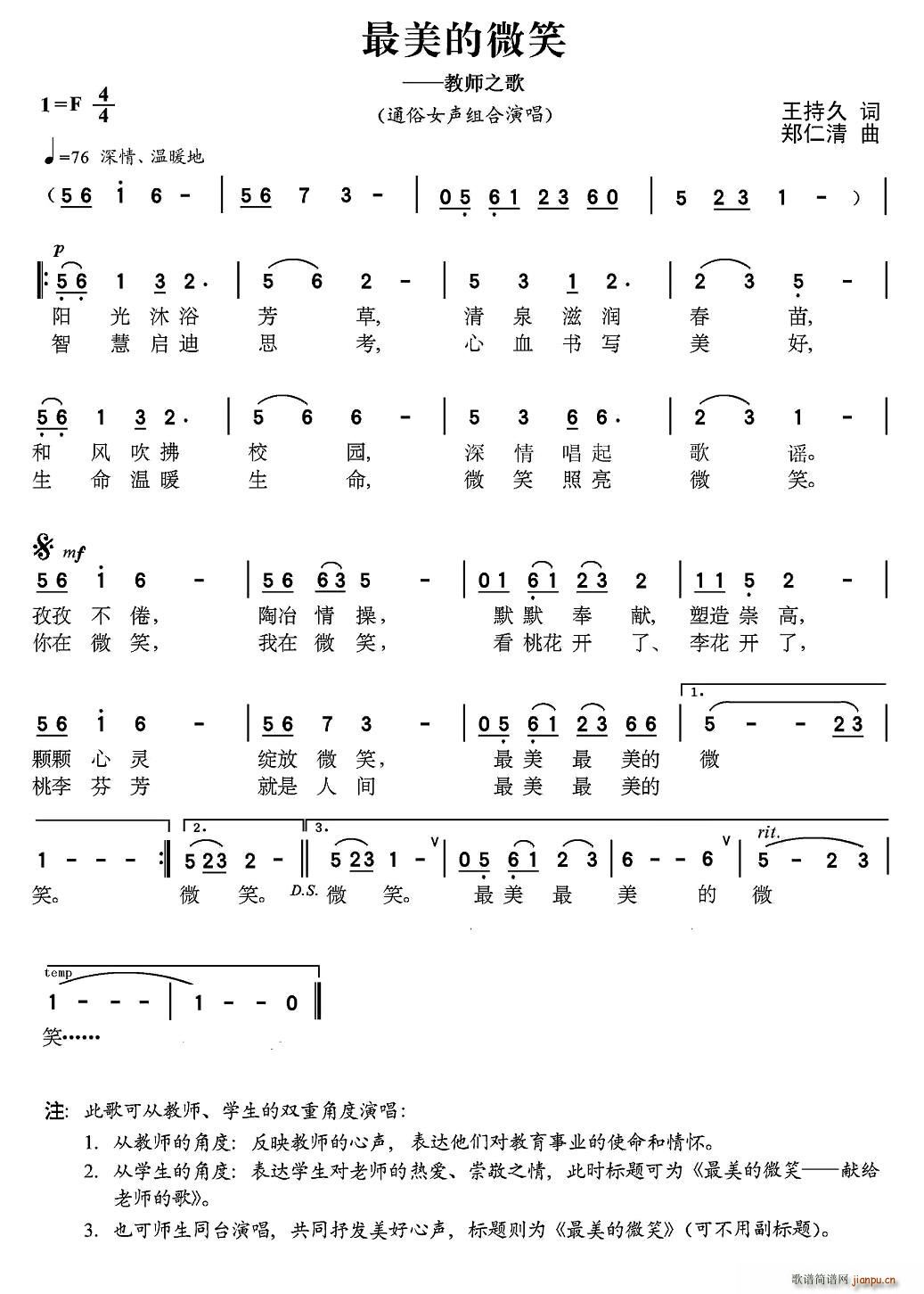 ������΢Ц(���ָ��V)1