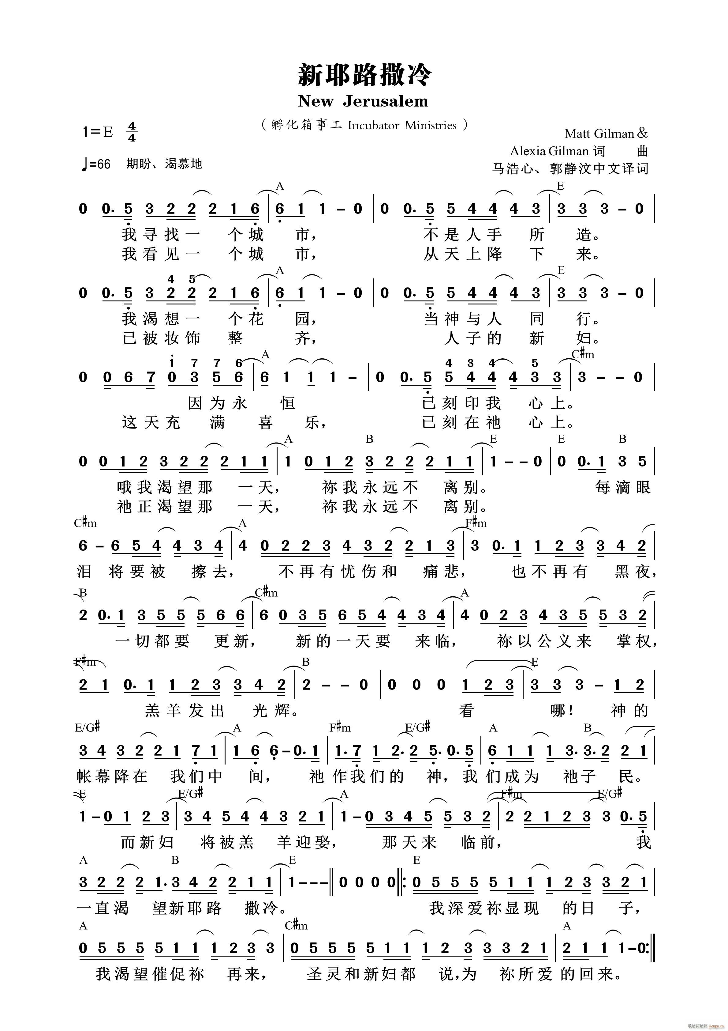 ��Ү·���� �������¹� ��706��(ʮ�ּ�����)1