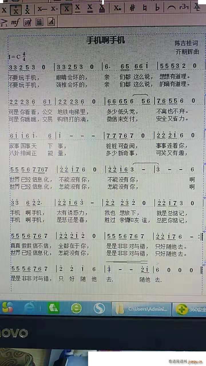 �֙C���֙C(���ָ��V)1