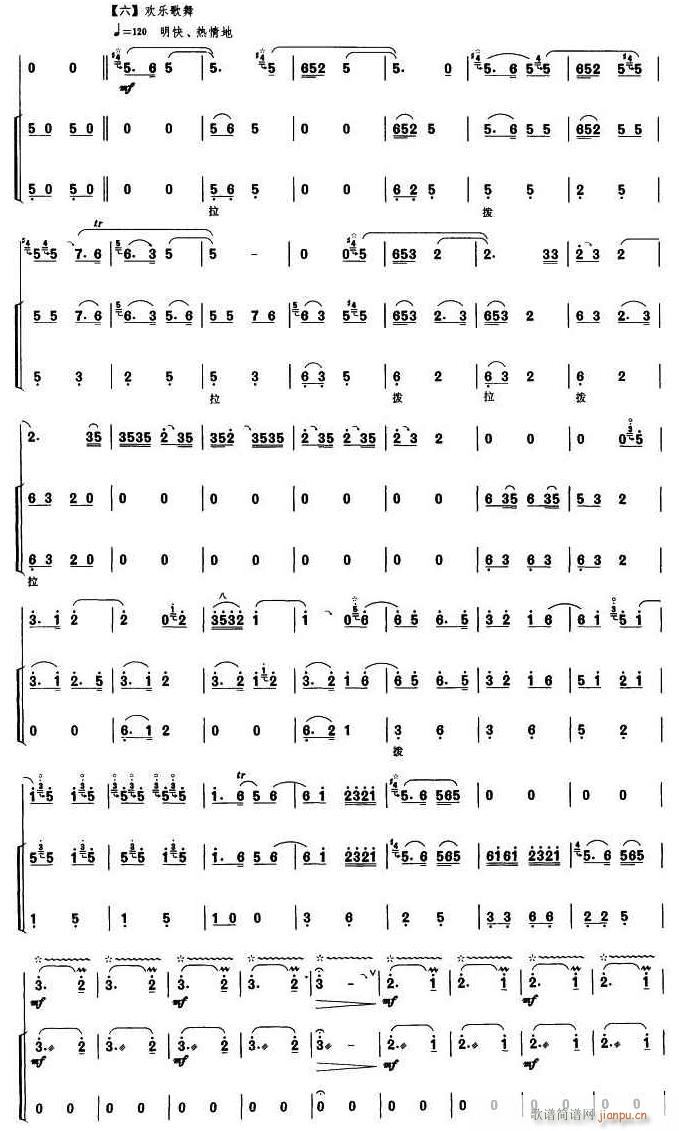 ���B(ni��o)���P ������ 6(ʮ�ּ�����)1