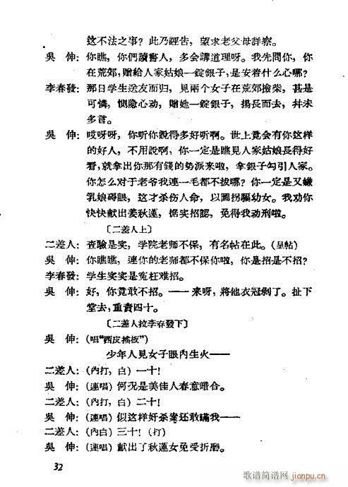 ������(�������V)12