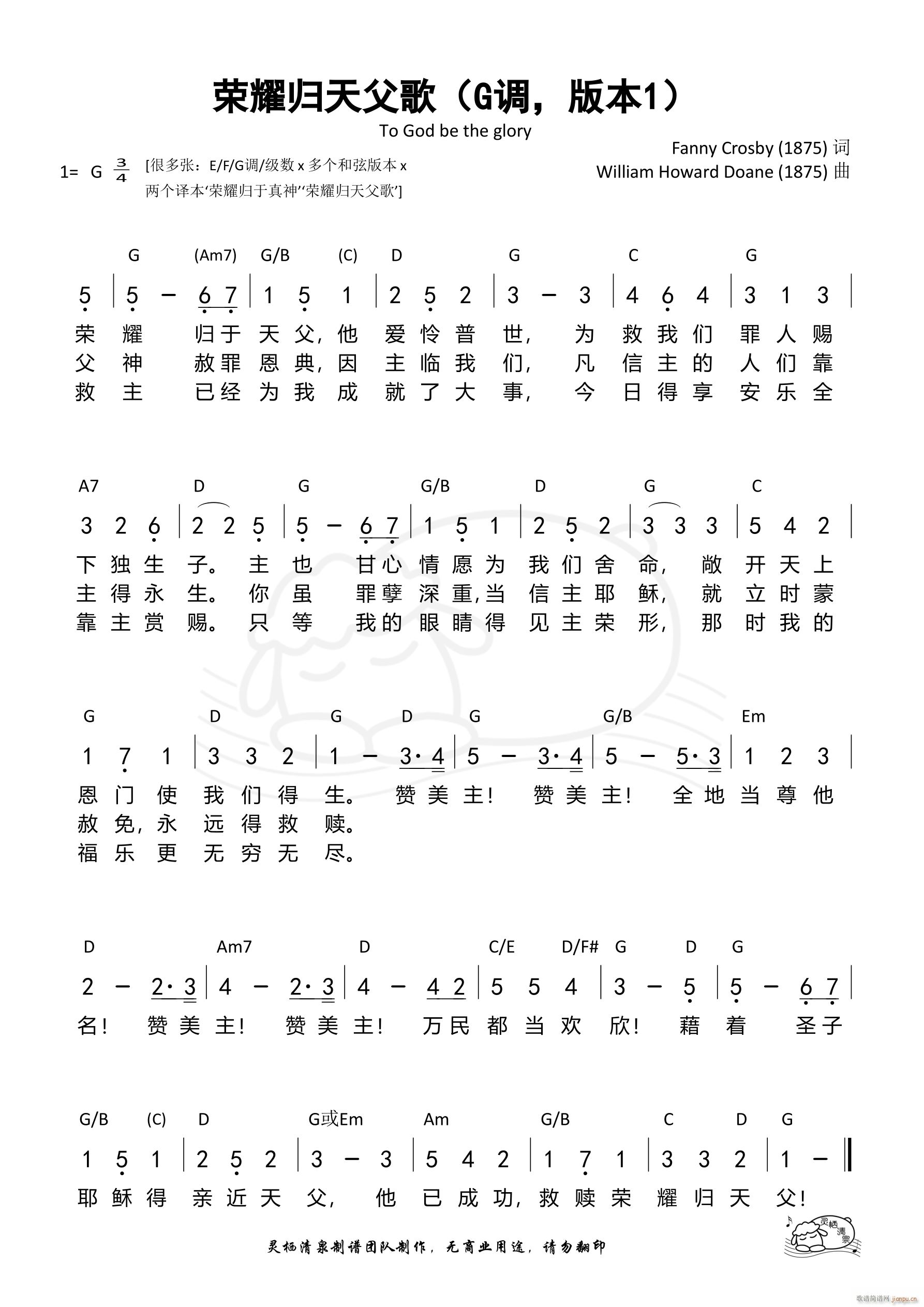 �sҫ�w�츸�� G�{��1(ʮ�ּ�����)1