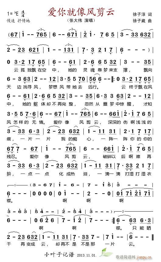 ��(��i)������L(f��ng)����(���ָ��V)1