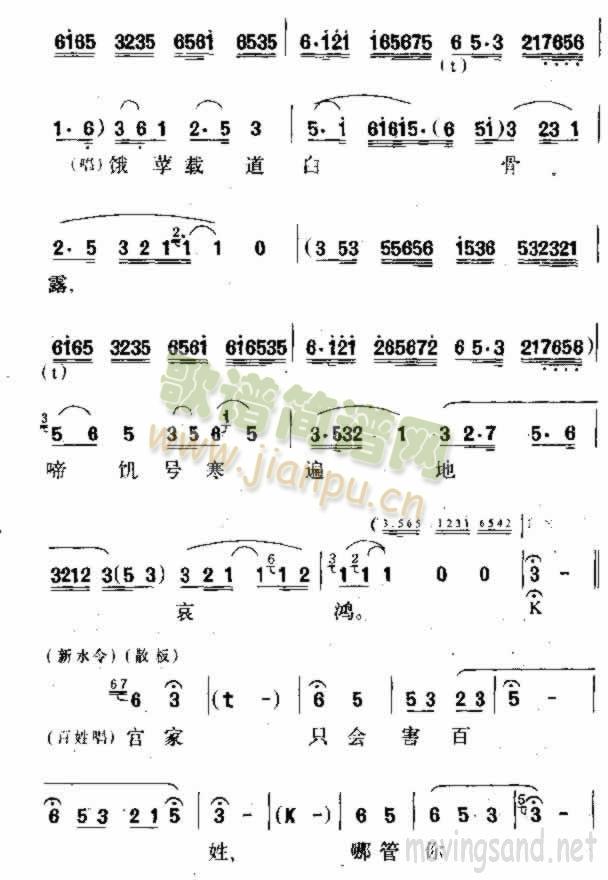 ���t�M(j��n)����(���ָ��V)5