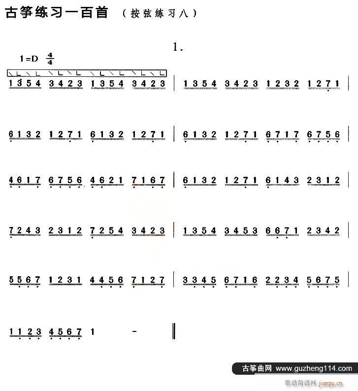 �Ź~���Ҿ��� ��(�Ź~�P���V)1