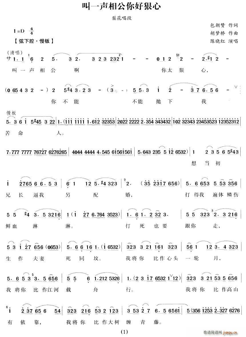 ��һ�๫��ú���(Խ�����V)1