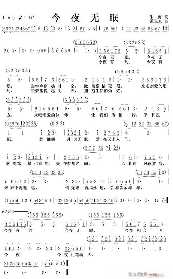 �� ҹ �o(w��) ��(���ָ��V)1