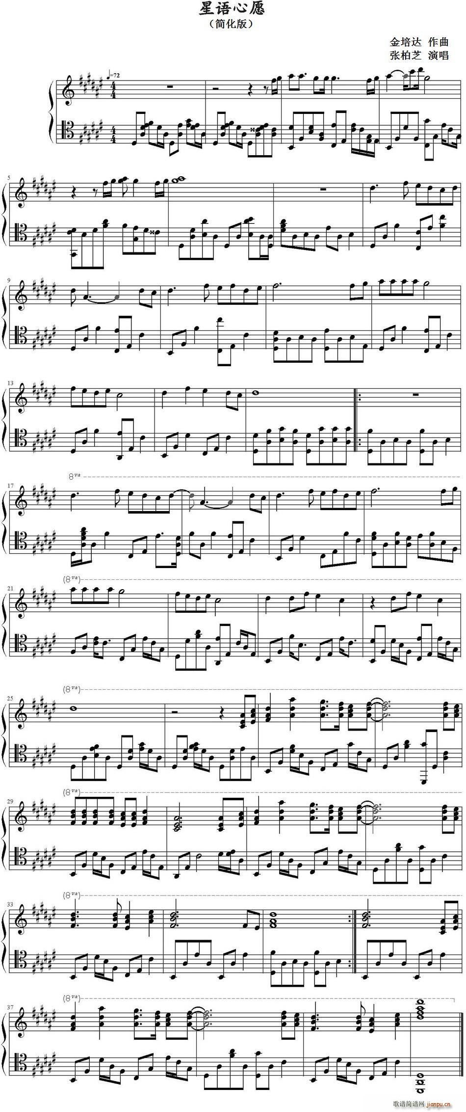 ���Z(y��)��Ը ��(ji��n)����(���ָ��V)1